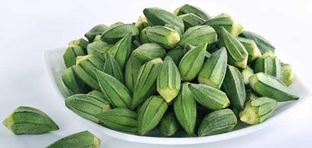 البامية وأهم فوائدها وأضرارها