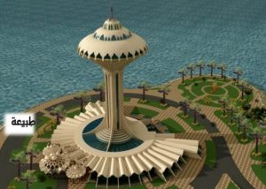 الواجهة البحرية بالخُبر وأجمل 7 طرق للاستمتاع بوجودك هناك