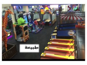 جولة في مدينة الخبر